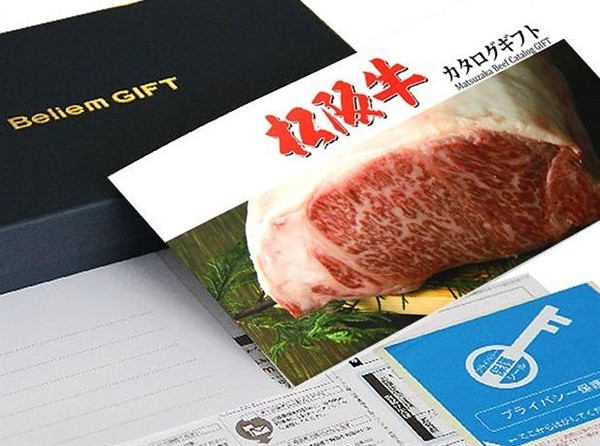 お肉を直接贈るよりお肉専門カタログギフトが人気？
